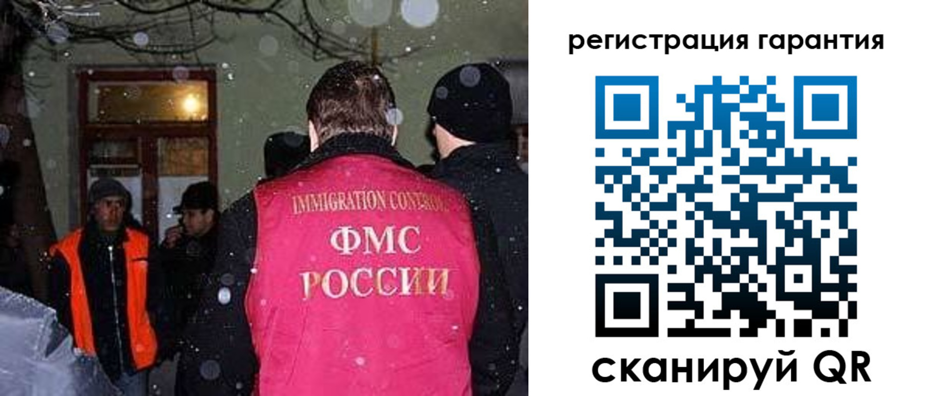 форма 3 в Хадыженске